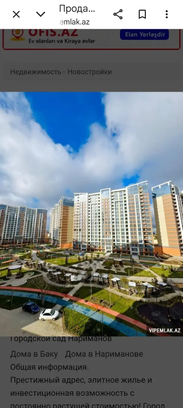Аренда 2-комнатная Квартира 65 m² Yasamal р-н