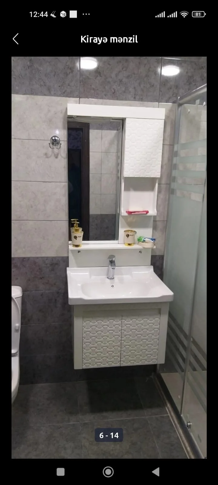 Kirayə 2 otaqlı Mənzil 105 m² Nərimanov r. – şəkil 2
