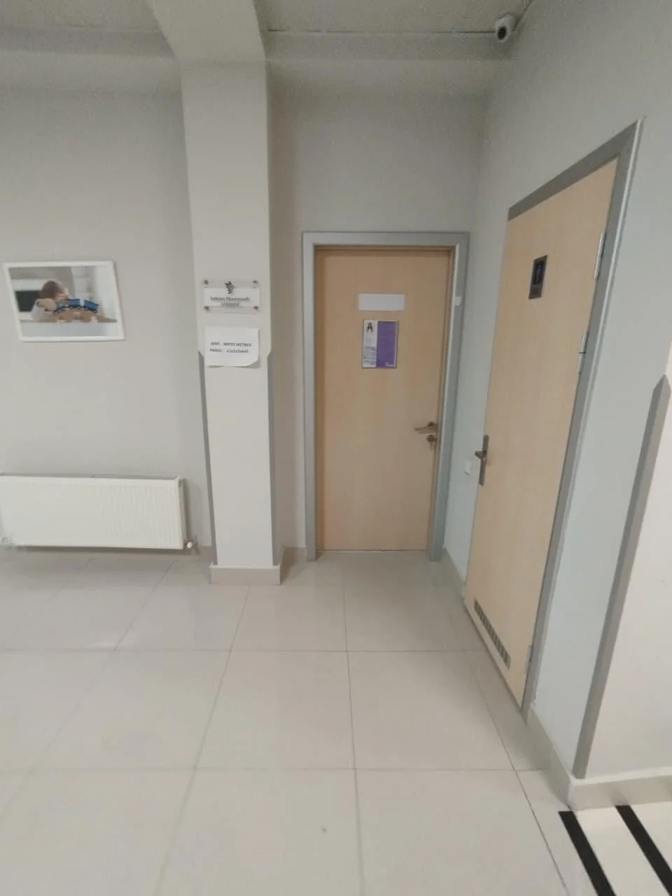 Satılır Obyekt 1250 m² Nərimanov r. Nərimanov m. – şəkil 6