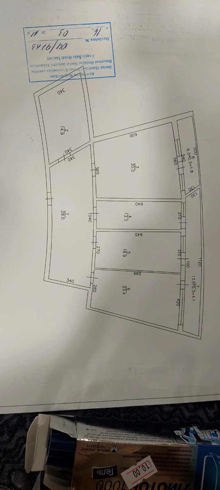 Satılık 3 odalı Daire 145 m² Yasamal ilçesi Nizami metro – şəkil 17