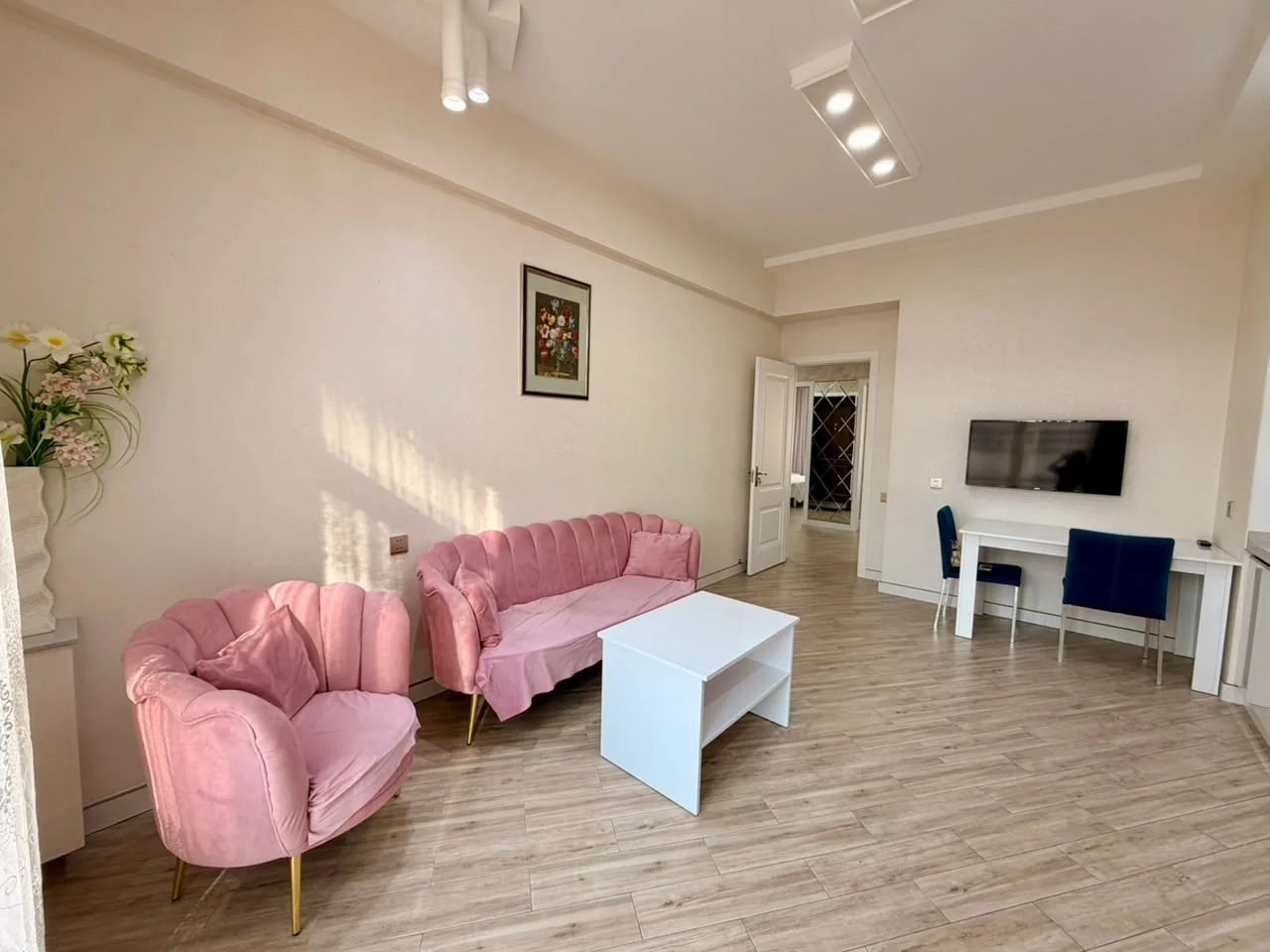 Ağ Şəhər Çinar Park YK