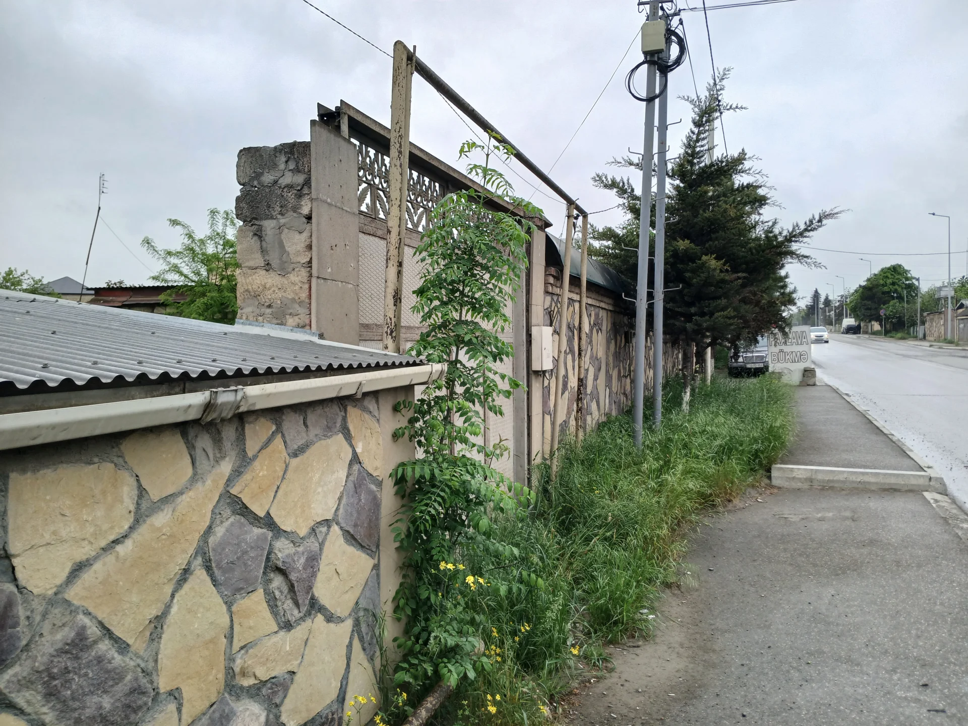 Satılır Torpaq Quba