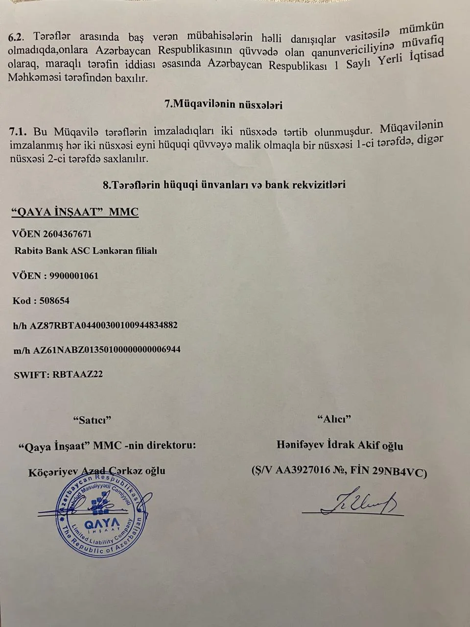Satılır 1 otaqlı Mənzil 66 m² Lənkəran