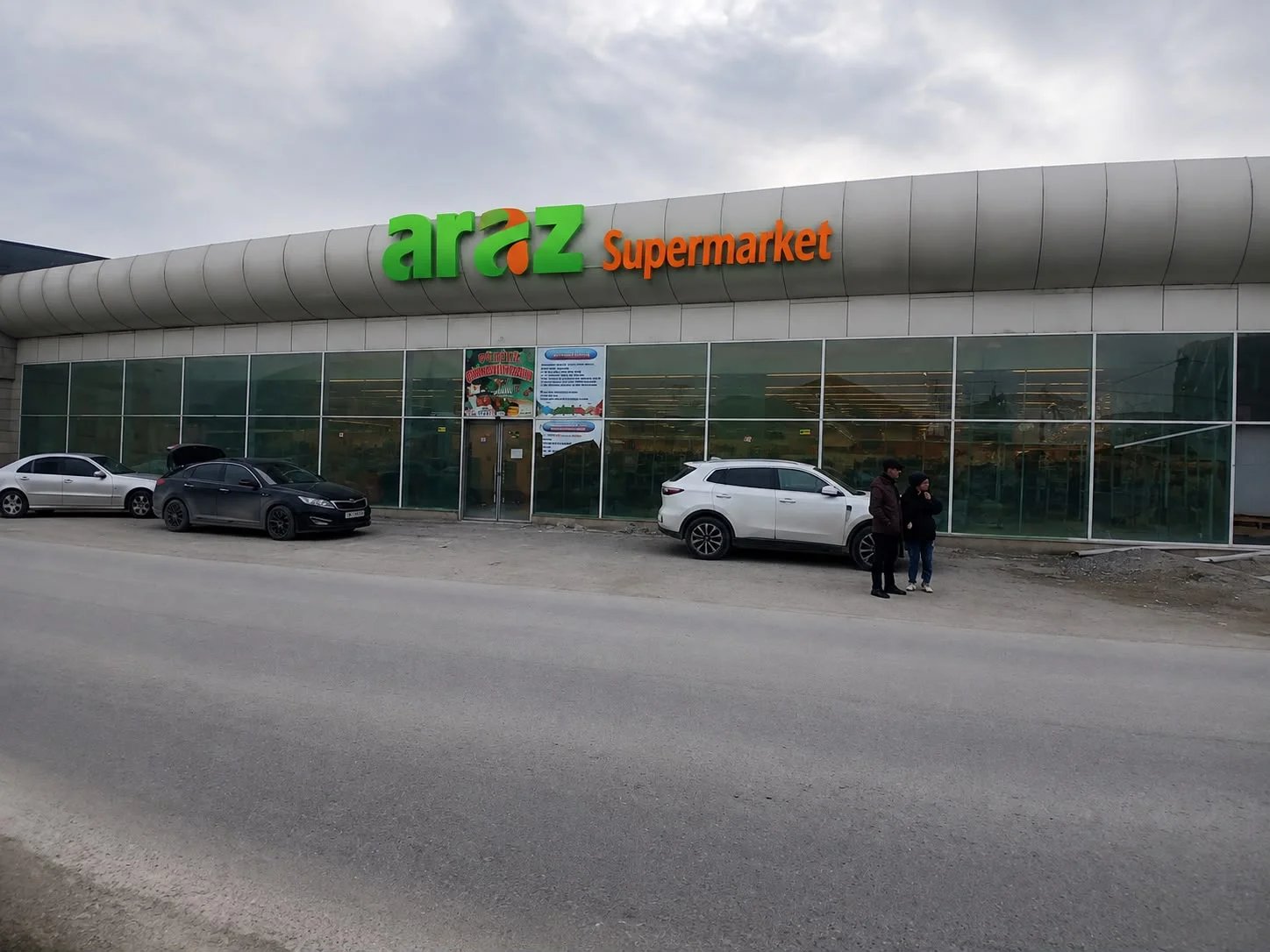 Satılır Obyekt 650 m² Xəzər r. Binə q. – şəkil 1