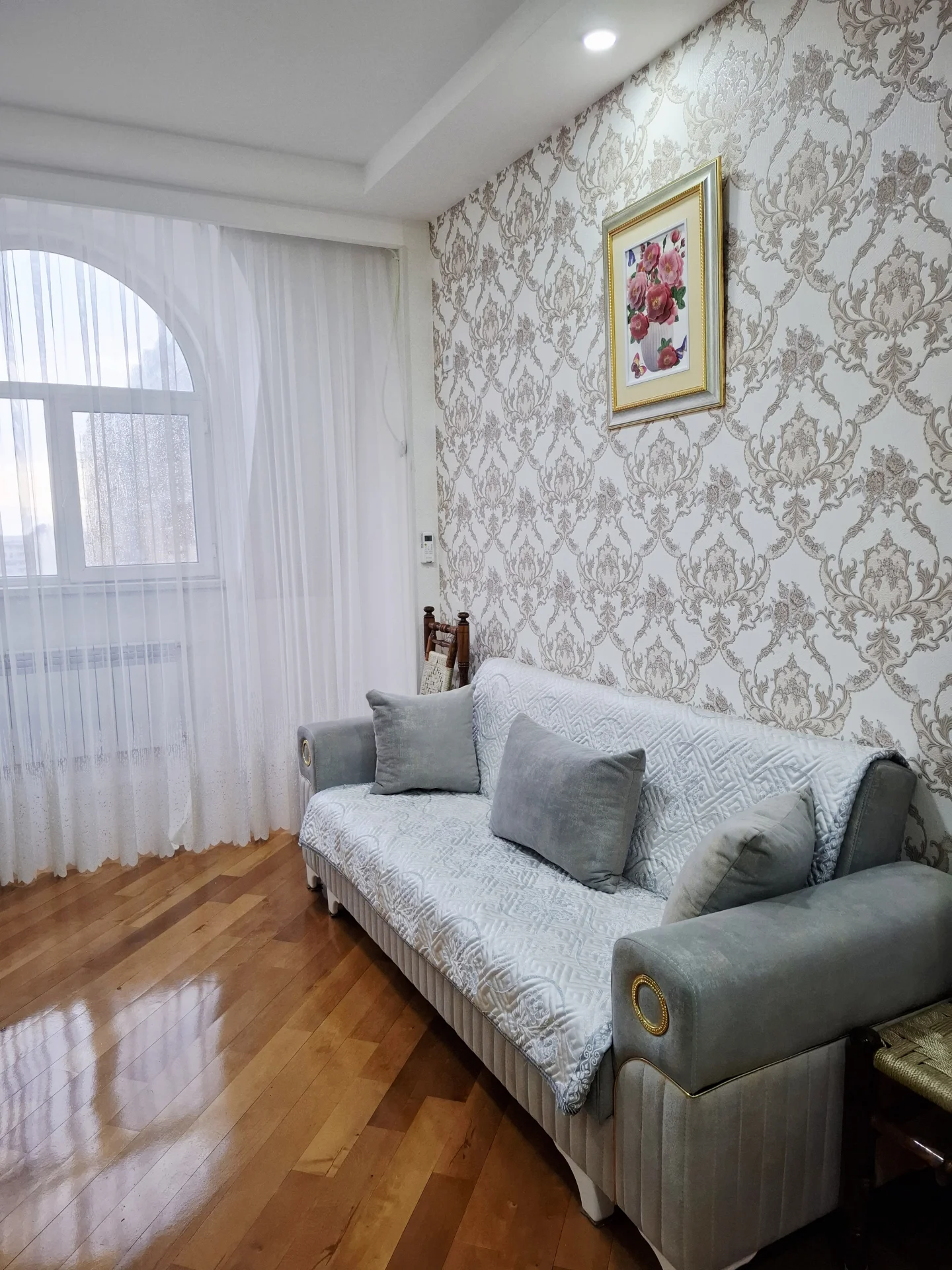 yeni tikili